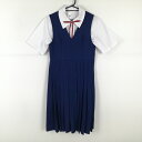 ジャンパースカート 紐タイ バスト80 ウエスト70 冬物 女子 学生服 中学 高校 花紺 制服 中古 ランクC EY0804