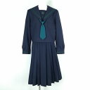 セーラー服 スカート ネクタイ 上下3点セット 160A カンコー 冬物 緑3本線 女子 学生服 大阪郷荘中学 紺 制服 中古 ランクC EY0821