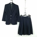 ブレザー スカート 上下2点セット 冬物 女子 学生服 中学 高校 紺 森英恵 制服 中古 ランクB EY2208