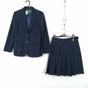 ブレザー スカート 上下2点セット 160A 冬物 女子 学生服 中学 高校 紺 制服 中古 ランクC EY2260