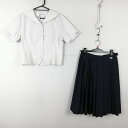 セーラー服 スカート 上下2点セット カンコー 夏物 女子 学生服 兵庫姫路高校 白 制服 中古 ランクC EY2333