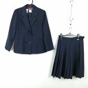 ブレザー スカート 上下2点セット トンボ 冬物 女子 学生服 中学 高校 紺 制服 中古 ランクC EY2338