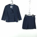 イートン スカート 上下2点セット 冬物 女子 学生服 中学 高校 紺 制服 中古 ランクC EY2340