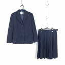 ブレザー スカート 上下2点セット 175A 大きいサイズ カンコー 冬物 女子 学生服 中学 高校 紺 制服 中古 ランクC EY2365