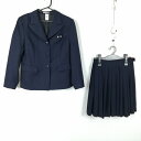 ブレザー スカート 上下2点セット 160A トンボ 冬物 女子 学生服 埼玉所沢北高校 紺 制服 中古 ランクC EY2455