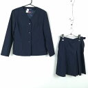 イートン スカート 上下2点セット 165A 大きいサイズ 冬物 女子 学生服 中学 高校 紺 制服 中古 ランクC EY2457