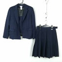 ブレザー ベスト スカート 上下3点セット 165A 大きいサイズ ELLE 冬物 女子 学生服 香川高松西高校 紺 制服 中古 ランクC EY2531