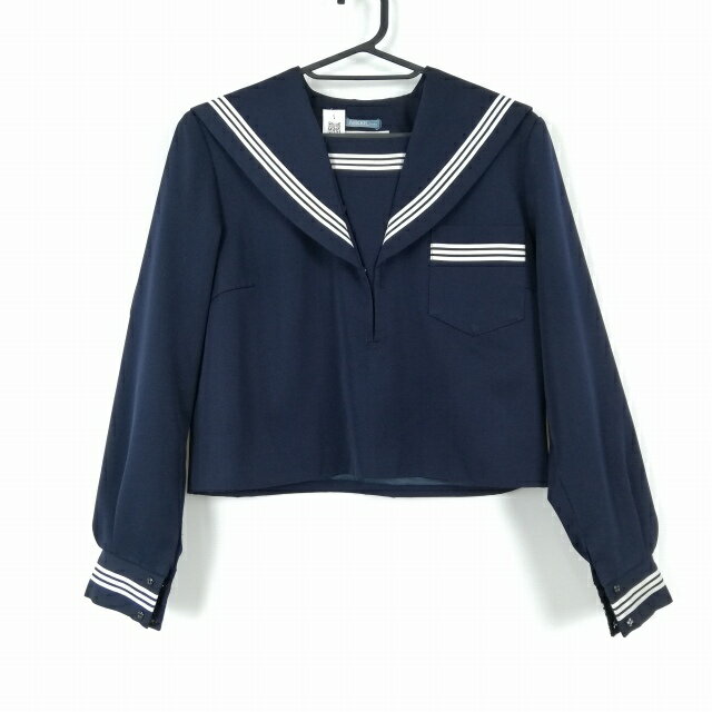 セーラー服 上着 冬物 白3本線 女子 学生服 中学 高校 紺 制服 中古 ランクC EY2542