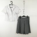 ブラウス スカート 上下2点セット L 夏物 女子 学生服 宮崎商業高校 白 制服 中古 ランクC EY3219