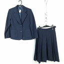 ブレザー スカート 上下2点セット 冬物 女子 学生服 中学 高校 紺 制服 中古 ランクC EY3225