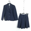ブレザー スカート 上下2点セット 165A 大きいサイズ 冬物 女子 学生服 中学 高校 紺 制服 中古 ランクC EY3232