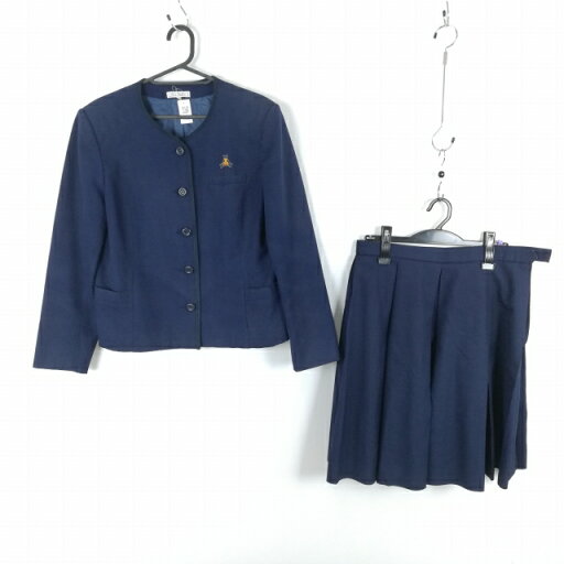 ジャケット スカート 上下2点セット 大きいサイズ 冬物 女子 学生服 福岡小郡高校 紺 制服 中古 ランクC EY3234 ジャケット スカート 上下2点セット 大きいサイズ 冬物 女子 学生服 福岡小郡高校 紺 制服 中古 ランクC EY3234
