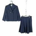 ブレザー スカート 上下2点セット 150A 冬物 女子 学生服 宮崎赤江中学 紺 制服 中古 ランクC EY3332