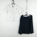 ブラウス スカート 上下2点セット M 富士ヨット 夏物 女子 学生服 宮崎日南振徳高校 白 制服 中古 ランクC EY3422