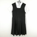 ジャンパースカート バスト100 ウエスト82 大きいサイズ 冬物 女子 学生服 中学 高校 黒 制服 中古 ランクC EY3432