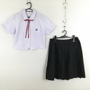 ブラウス スカート 紐タイ 上下3点セット L 大きいサイズ 富士ヨット 夏物 女子 学生服 大淀学園宮崎鵬翔高校 白 中古 ランクC EY3434