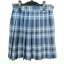 スクールスカート 夏物 w58-丈46 チェック 中学 高校 プリーツ 学生服 制服 女子 中古 HK6385