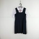 ジャンパースカート 紐タイ バスト88 ウエスト82 夏物 女子 学生服 中学 高校 紺 制服 中古 ランクC NA7176