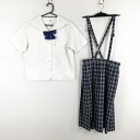 セーラー服 チェックスカート リボン 上下3点セット 大きいサイズ 富士ヨット 夏物 女子 学生服 熊本水俣高校 白 中古 ランクC EY0781