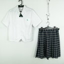 ブラウス チェックスカート 上下2点セット 指定 大きいサイズ カンコー 夏物 女子 学生服 山口岩国総合高校 白 制服 中古 ランクB EY0800