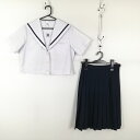 セーラー服 スカート 上下2点セット 大きいサイズ カンコー 夏物 青1本線 女子 学生服 鹿児島皇徳寺中学 白 制服 中古 ランクC EY0808