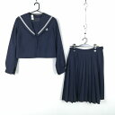 セーラー服 スカート 上下2点セット 冬物 白3本線 女子 学生服 中学 高校 紺 制服 中古 ランクC EY0887