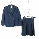 ブレザー スカート 上下2点セット 大きいサイズ 特大 冬物 女子 学生服 東京日野第四中学 紺 制服 中古 ランクC EY3512