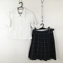 ブラウス チェックスカート 上下2点セット L 富士ヨット 夏物 女子 学生服 中学 高校 白 制服 中古 ランクC EY3627