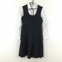 ジャンパースカート 紐タイ バスト88 ウエスト72 冬物 女子 学生服 中学 高校 紺 制服 中古 ランクC EY3648