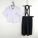 ブラウス スカート 上下2点セット LL 大きいサイズ 富士ヨット 夏物 女子 学生服 宮崎鵬翔高校 白 制服 中古 ランクC EY3673