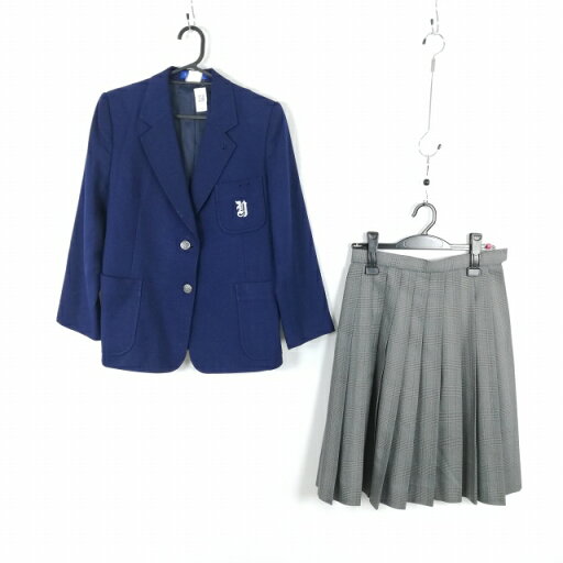 ブレザー チェックスカート 上下2点セット 冬物 女子 学生服 大阪八雲中学 花紺 制服 中古 ランクC EY3714 ブレザー チェックスカート 上下2点セット 冬物 女子 学生服 大阪八雲中学 花紺 制服 中古 ランクC EY3714