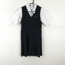 ジャンパースカート 紐タイ バスト84 ウエスト72 富士ヨット 冬物 女子 学生服 熊本千原台高校 紺 制服 中古 ランクB EY3932