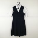 ジャンパースカート 紐タイ バスト86 ウエスト72 冬物 女子 学生服 中学 高校 紺 制服 中古 ランクC NA4888