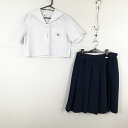 セーラー服 スカート 上下2点セット 大きいサイズ 夏物 白3本線 女子 学生服 兵庫上郡高校 白 制服 中古 ランクC NA9578