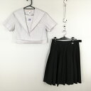 セーラー服 スカート 上下2点セット カンコー 夏物 白3本線 女子 学生服 中学 高校 白 制服 中古 ランクC NA9799