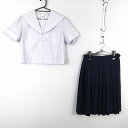 セーラー服 スカート 上下2点セット 165A 大きいサイズ トンボ 夏物 白2本線 女子 学生服 中学 高校 白 制服 中古 ランクC NA9973