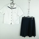 ブラウス スカート 上下2点セット LL 富士ヨット 夏物 女子 学生服 山口高森高校 白 制服 中古 ランクC EY0860