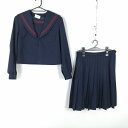 セーラー服 スカート 上下2点セット 165A カンコー 冬物 赤3本線 女子 学生服 中学 高校 紺 制服 中古 ランクC EY0881