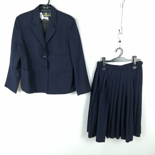 ブレザー スカート 上下2点セット 大きいサイズ 冬物 女子 学生服 兵庫姫路商業高校 紺 制服 中古 ランクC EY3881 ブレザー スカート 上下2点セット 大きいサイズ 冬物 女子 学生服 兵庫姫路商業高校 紺 制服 中古 ランクC EY3881