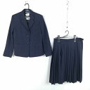 ブレザー ベスト スカート 上下3点セット 大きいサイズ 冬物 女子 学生服 中学 高校 紺 制服 中古 ランクC EY4246