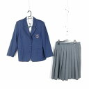 ブレザー チェックスカート 紐タイ 上下4点セット 冬物 女子 東京三沢中学 紺 制服 中古 ランクC EY1138 紺 中古 ランクC EY4450