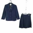 ブレザー スカート 上下2点セット L オリーブデオリーブ 冬物 女子 学生服 中学 高校 紺 制服 中古 ランクC EY4737