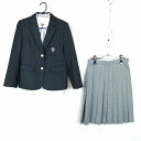 ブレザー スカート 紐タイ 上下4点セット 165A 冬物 女子 学生服 茨城春日学園中学 紺 制服 中古 ランクC EY4759