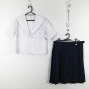 セーラー服 スカート 上下2点セット 大きいサイズ 夏物 白3本線 女子 学生服 中学 高校 白 制服 中古 ランクC EY4766