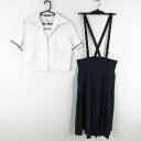 セーラー服 スカート 上下2点セット 160 夏物 女子 学生服 中学 高校 白 制服 中古 ランクB EY4621