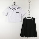 セーラー服 スカート 上下2点セット 大きいサイズ カンコー 夏物 黒3本線 女子 学生服 中学 高校 白 制服 中古 ランクC EY4789