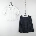 セーラー服 チェックスカート 上下2点セット L 大きいサイズ 夏物 女子 学生服 福岡八幡高校 白 制服 中古 ランクC EY4840