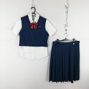 ベスト スカート リボン 上下4点セット カンコー 冬物 女子 学生服 鹿児島舞鶴中学 花紺 制服 中古 ランクC EY9364