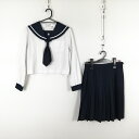 セーラー服 スカート ネクタイ 上下3点セット 160A オリーブデオリーブ 中間服 白1本線 北海道江別第一中学 白 中古 ランクC NA0835