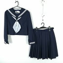 セーラー服 スカート スカーフ 上下3点セット 冬物 白3本線 女子 学生服 中学 高校 紺 制服 中古 ランクC NA9721